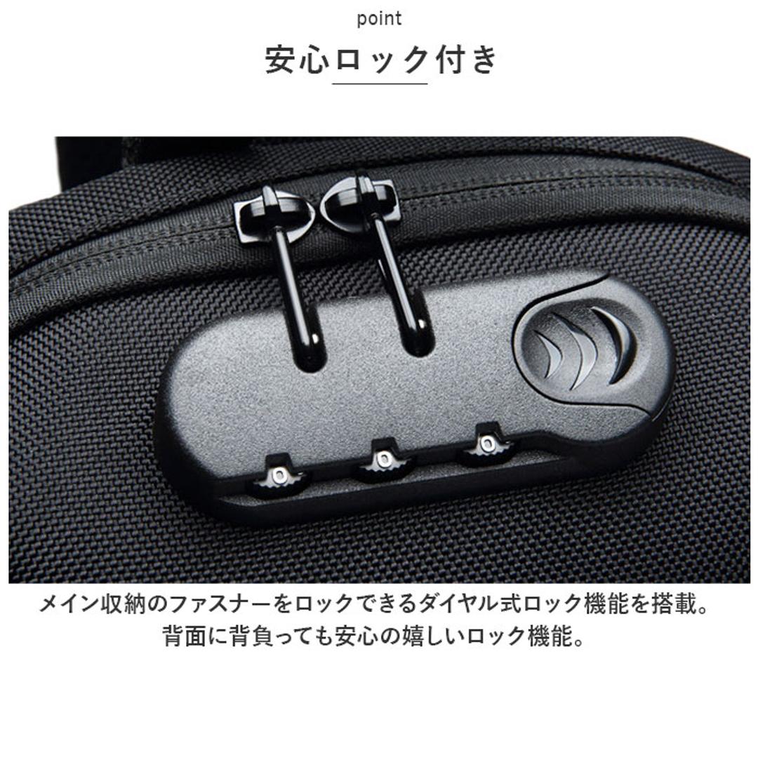 ボディバッグ メンズ ボディバック 大容量 通販 チェストパック チェストパッグ ボディーバッグ ボディーバック メッセンジャーバッグ メッセンジャーバック 斜めがけバッグ 斜めがけバック ワンショルダーバッグ ワンショルダーバック ワンショルダー ショルダーバッグ ブルー ・