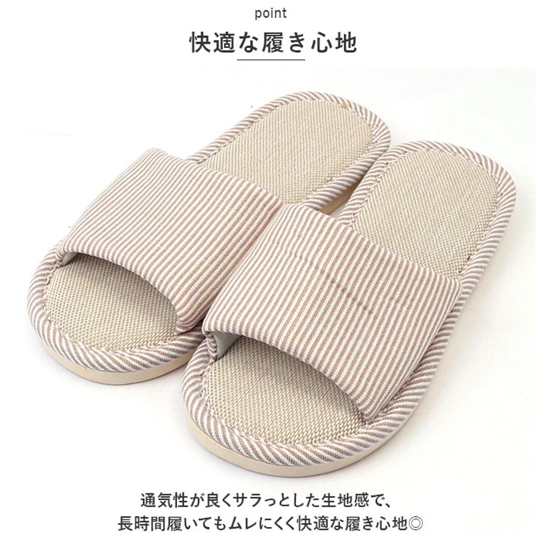 リネン スリッパ 通販 ルームシューズ 室内履き サンダル 部屋履き ルームスリッパ 夏用 室内 メンズ レディース 来客用 来客 かわいい 春夏 春 夏 秋 滑り止め 履きやすい 歩きやすい 前あきスリッパ 生活雑貨 日用品雑貨 ローズ 【即日発送】36-37(23cm)