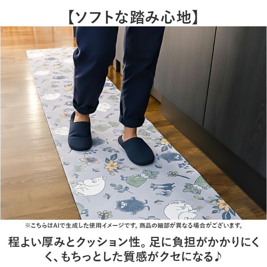 キャラクターキッチンマット 通販 キッチンマット キャラクター 45×180CM 拭きとりやすい お手入れ簡単 台所マット 塩化ビニール樹脂 台所 キッチンカーペット ロングマット かわいい 新生活 シンプル キッチン ギフト 贈り物 おしゃれ アップルピンク ・