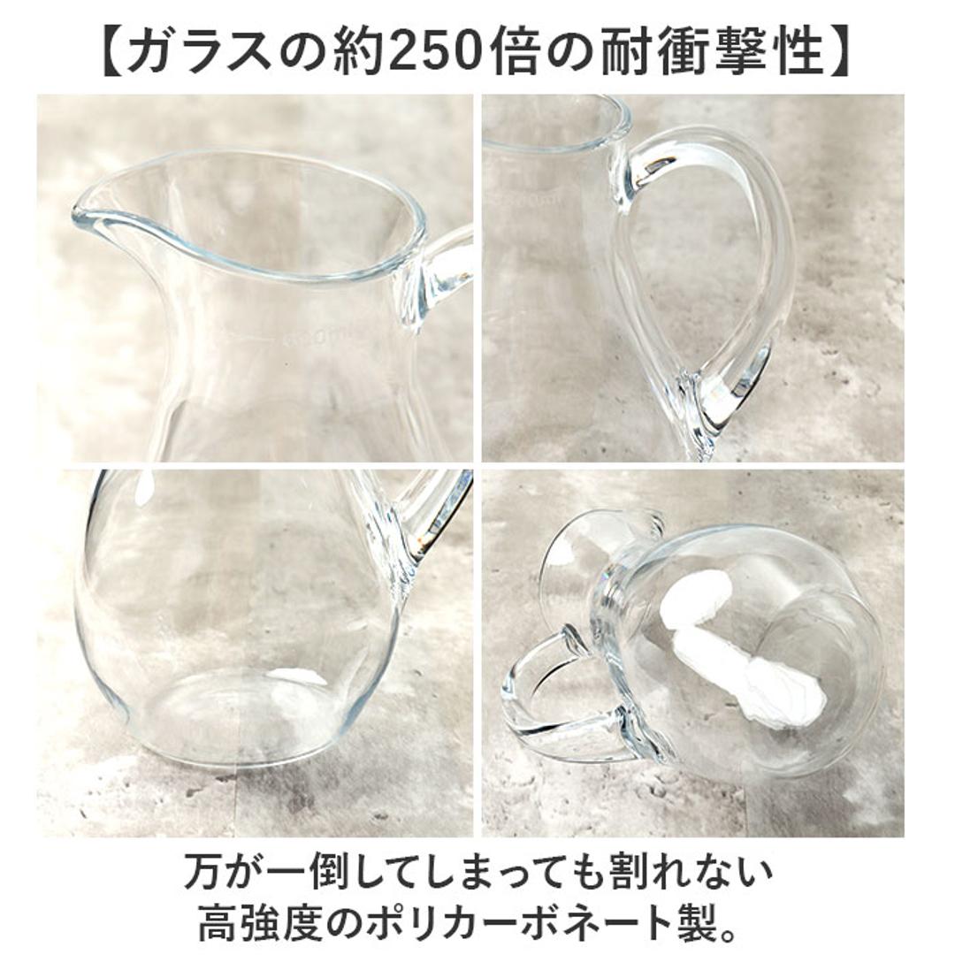 花瓶 ピッチャー おしゃれ 通販 フラワーベース 花びん 花器 PVベース ポリカーボネート かびん 透明 クリア 水差し プラスチック 割れにくい ホワイエ 2300222 シンプル かわいい 軽量 小さい Sサイズ インテリア 玄関 リビング ディスプレイ クリア ・