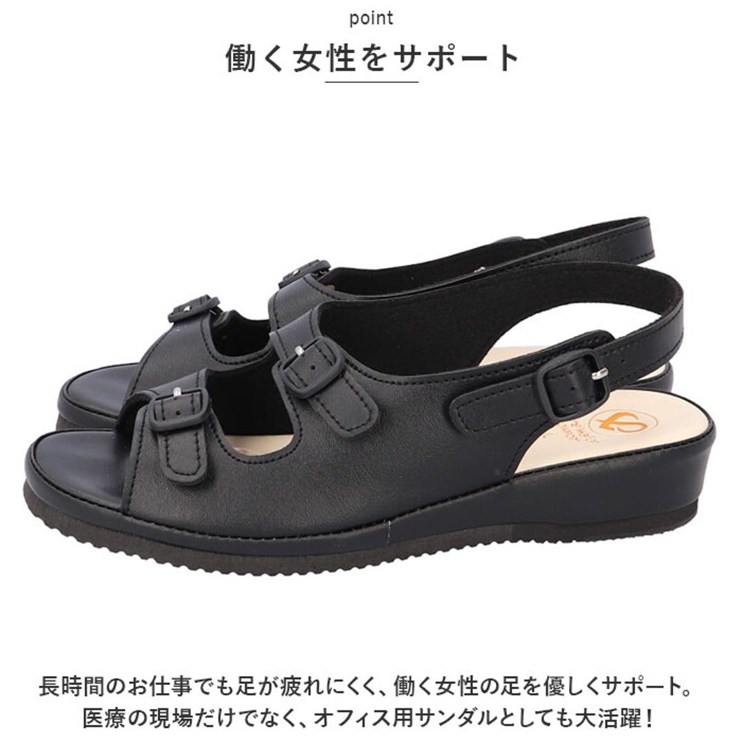 ナースサンダル ピュアウォーカー Pure Walker 通販 PW7612 ナースシューズ オフィスサンダル ルームシューズ ルームサンダル コンフォートサンダル サンダル レディース 靴 シューズ 白 ホワイト 疲れにくい おしゃれ PW7612.ブラック 【即日発送】S(21.5-22cm)