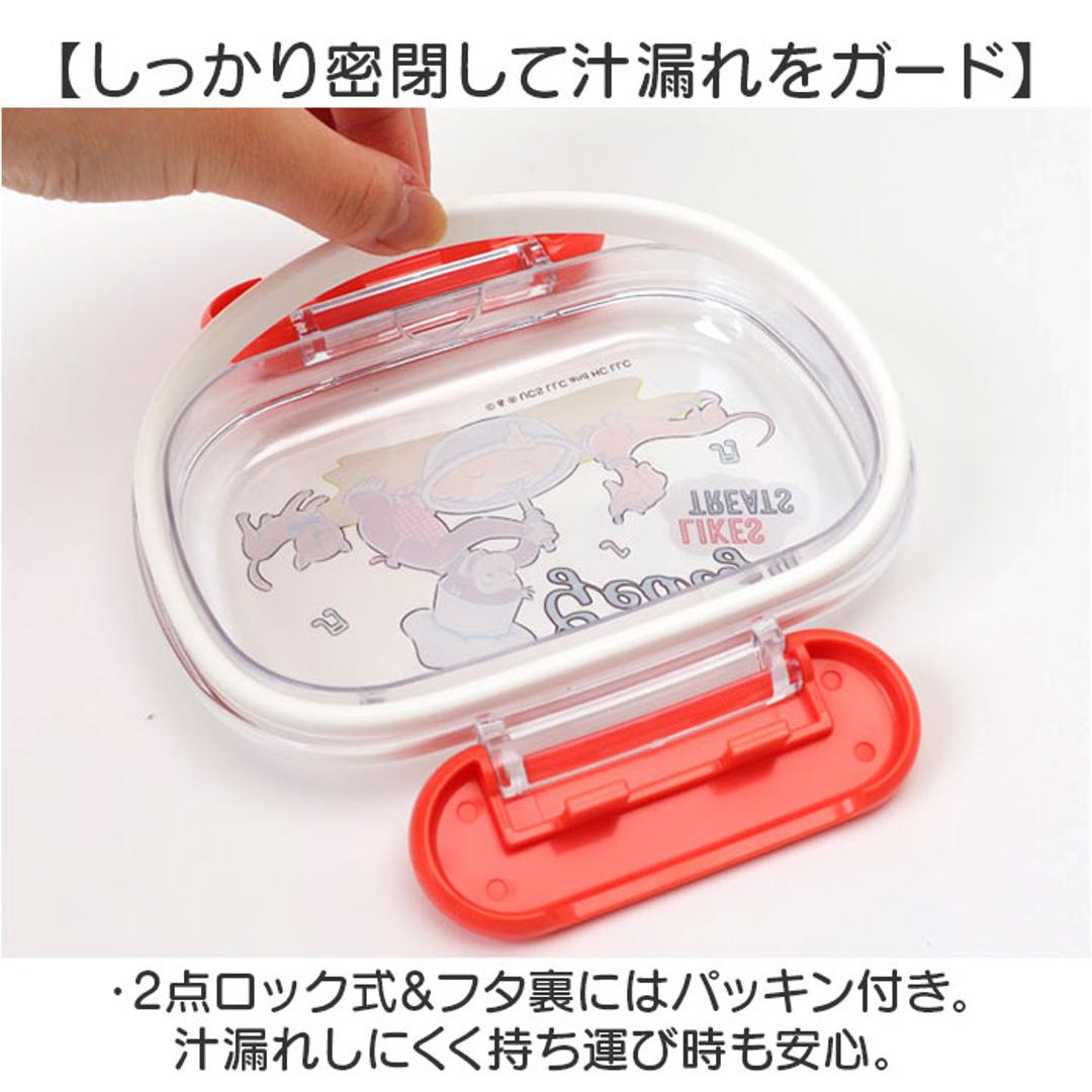 SKATER スケーター お弁当箱 キャラクター QAF1AG 1段 通販 日本製 食品保存容器 容器 弁当箱 保存容器 ランチボックス 保存 食品保存 270ml 小さめ レンジ 食洗機対応 食洗機可 キャラ かわいい 可愛い キッチン雑貨 台所用品 便利 おさるのジョージ23 ・