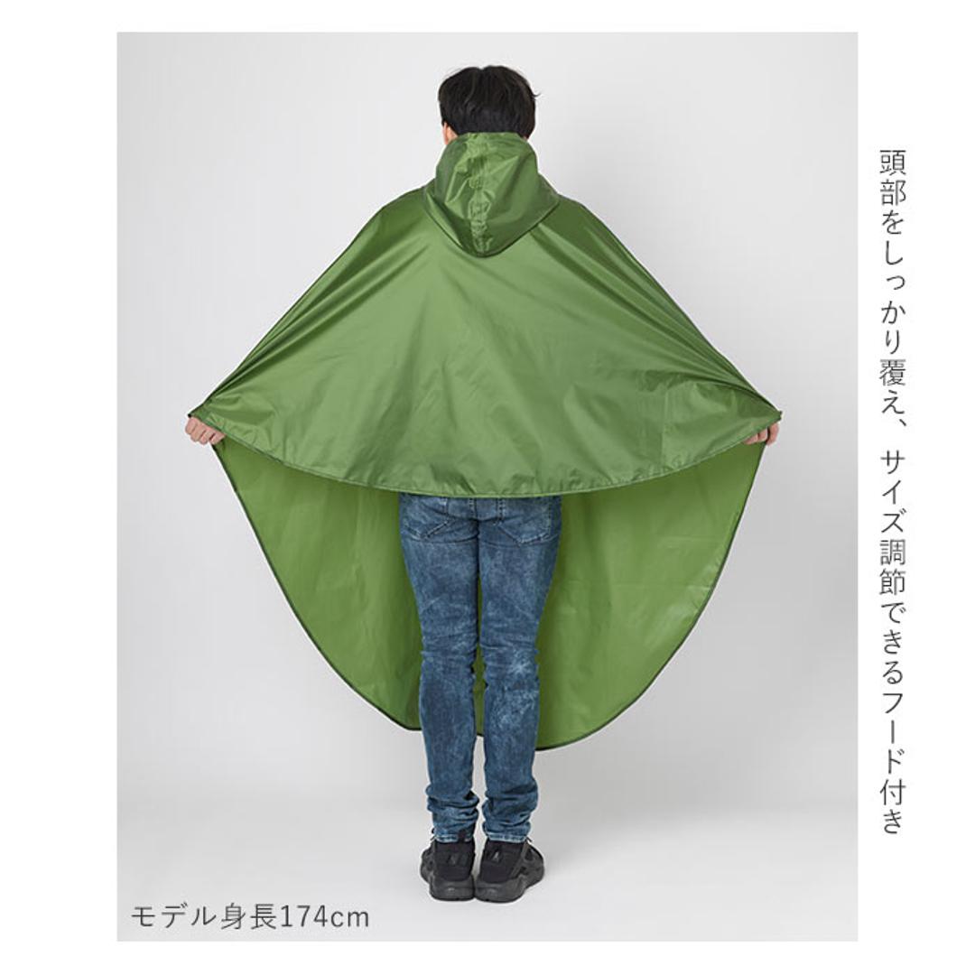 車椅子用 レインコート 通販 車いす用カッパ ポンチョ レインポンチョ かっぱ 合羽 防水 フード付き 雨具 着脱簡単 簡単装着 丸十 r02004052 雨合羽 雨ガッパ フリーサイズ 車椅子用レインコート 反射テープ付き 介護用品 介助用品 レインウェア コンパクト収納 カーキ ・