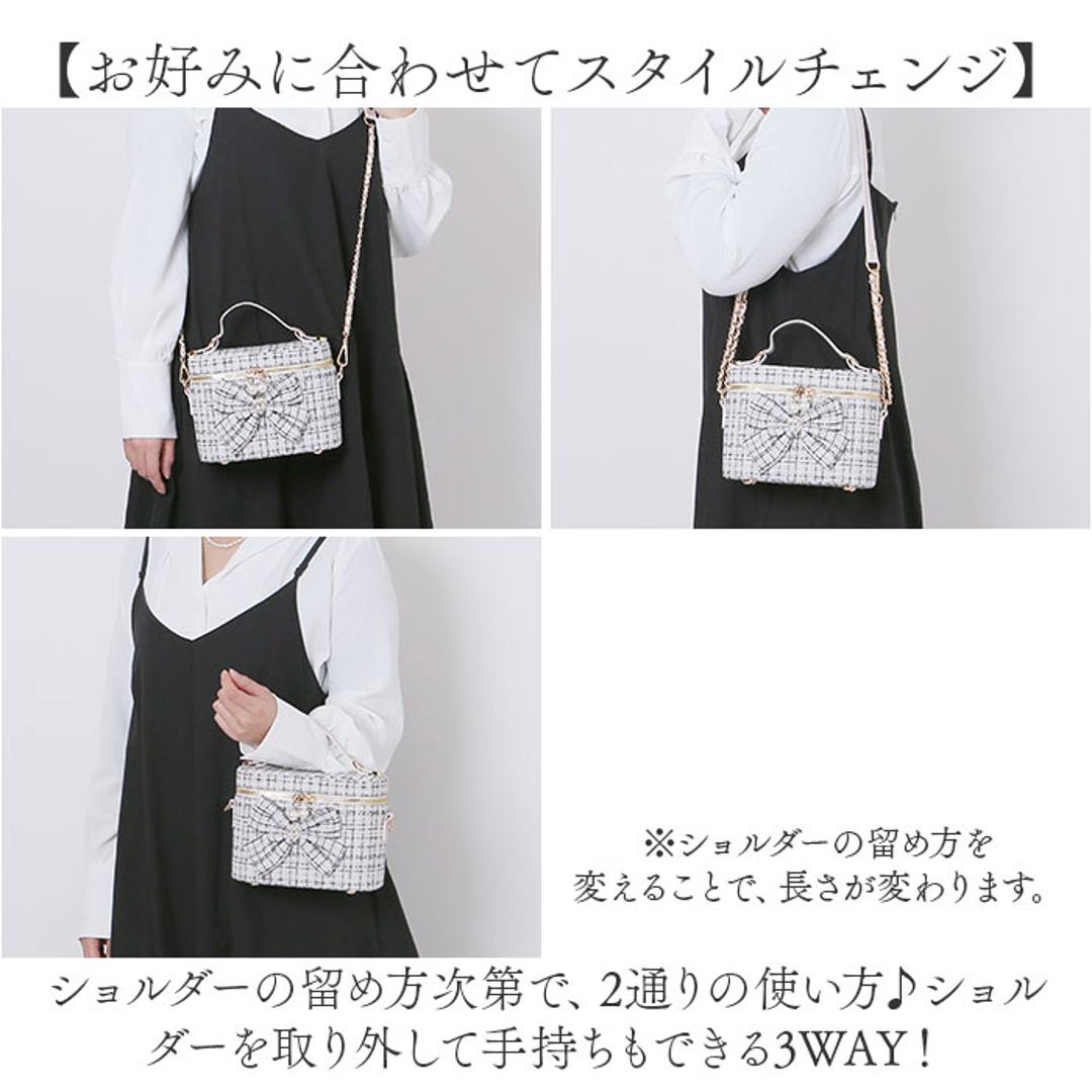 バニティバッグ ショルダー 通販 ショルダーバッグ バニティポーチ ハンドバッグ 斜めがけバッグ 肩掛け レディース おしゃれ かわいい 333137 ガーリー 大人かわいい リボン 女性 女子 通勤 通学 高校生 中学生 オシャレ 可愛い レディースバッグ BLACK ・