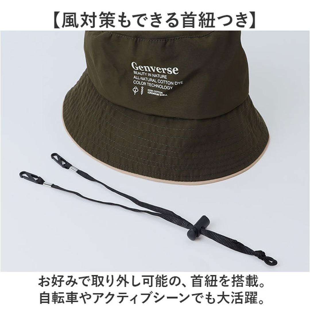 帽子 レディース バケット ハット 通販 バケットハット あご紐付き シンプル ロゴ 折りたたみ コンパクト 通勤 通学 自転車 日よけ 日除け 運動会 アウトドア あご紐 あごひも 顎ひも あご 紐 ポケッタブルバケットハット 401548 レディース帽子 ブラック ・