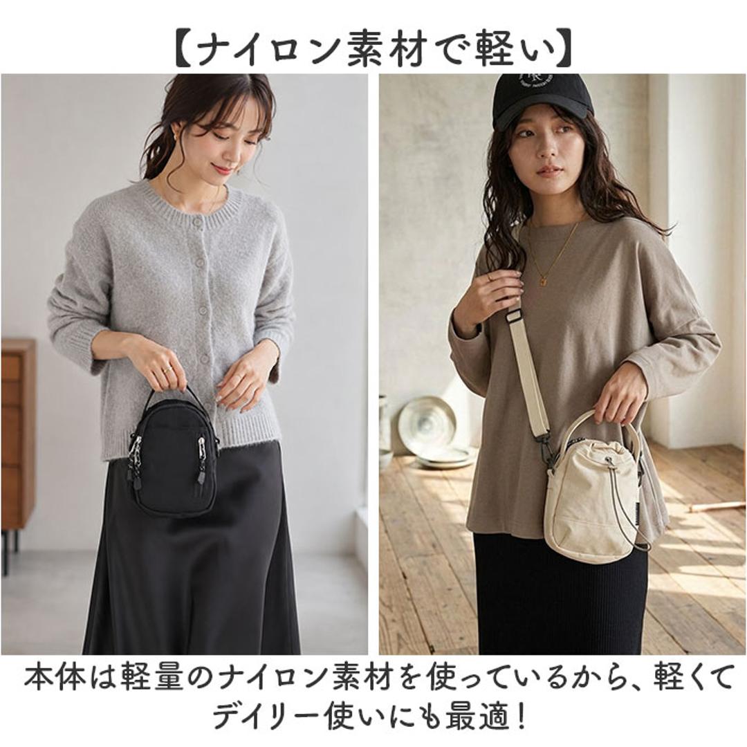 ALTROSE ショルダーバッグ アルトローズ 810132 通販 ショルダーバック 斜めがけバッグ ミニショルダーバッグ 2way ボトルショルダー ミニトート ハンドバッグ レディース 小さめ 軽量 軽い 旅行 おしゃれ 通勤 通学 シンプル 散歩 BLACK ・