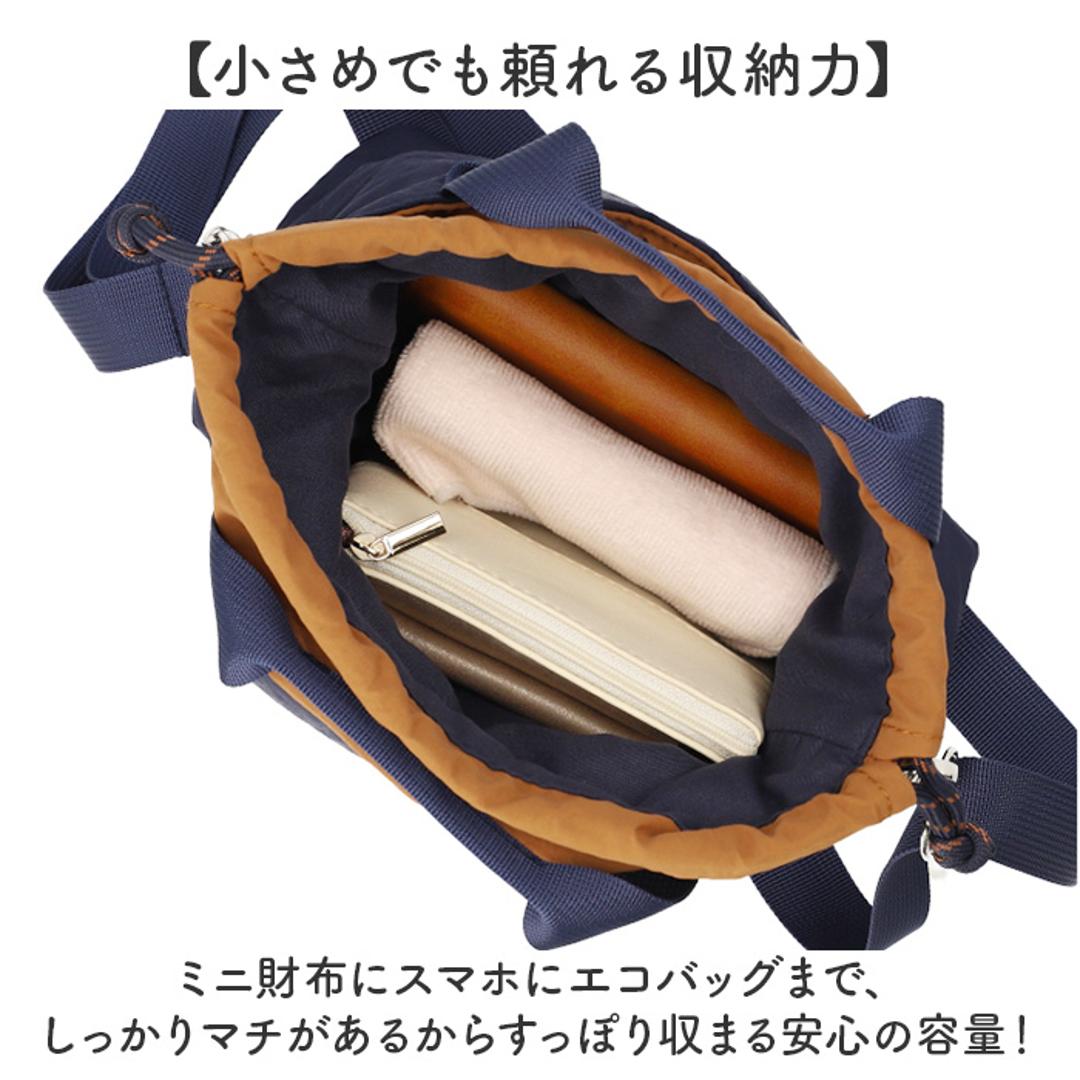 ALTROSE ショルダーバッグ アルトローズ 810157 通販 巾着バッグ ショルダーバック 斜めがけバッグ 巾着ショルダーバッグ ミニトートバッグ 巾着袋 ポシェット ミニバッグ 肩掛け 小さめ レディース 2way 軽量 軽い 旅行 シンプル BLACK ・