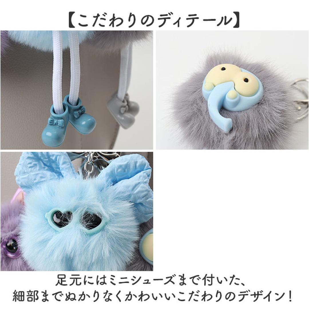ALTROSE バッグチャーム アルトローズ 通販 キーチャーム ぬいぐるみチャーム キーホルダー キーリング バッグ チャーム レディース かわいい おしゃれ モンスター ふわふわ キャラクター 大きめ バッグ小物 アクセサリー バッグ用アクセサリー キャットモンスターBR ・