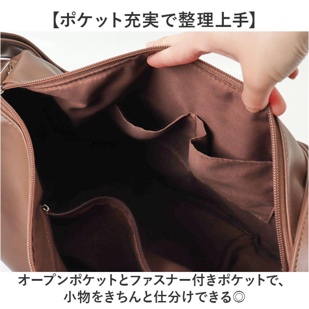 ALTROSE リュック アルトローズ 970392 通販 2WAY ショルダーバッグ 斜めがけバッグ リュックサック デイパック バックパック 肩掛け レディース 大人 通勤 通学 大きめ A4 シンプル 無地 おしゃれ きれいめ レディースバッグ ブラック ・