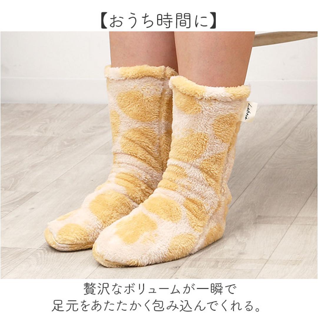 おやすみソックス 通販 おやすみ靴下 ルボア Le bois レッグウォーマー つま先開閉 ルームソックス 靴下 ソックス レディース 冷え対策 あったか 暖かい 夜用 もこもこ 温活 保温 おやすみ ゆったり レッグウェア ルームウェア ナイトウェア 無地アイボリー ・