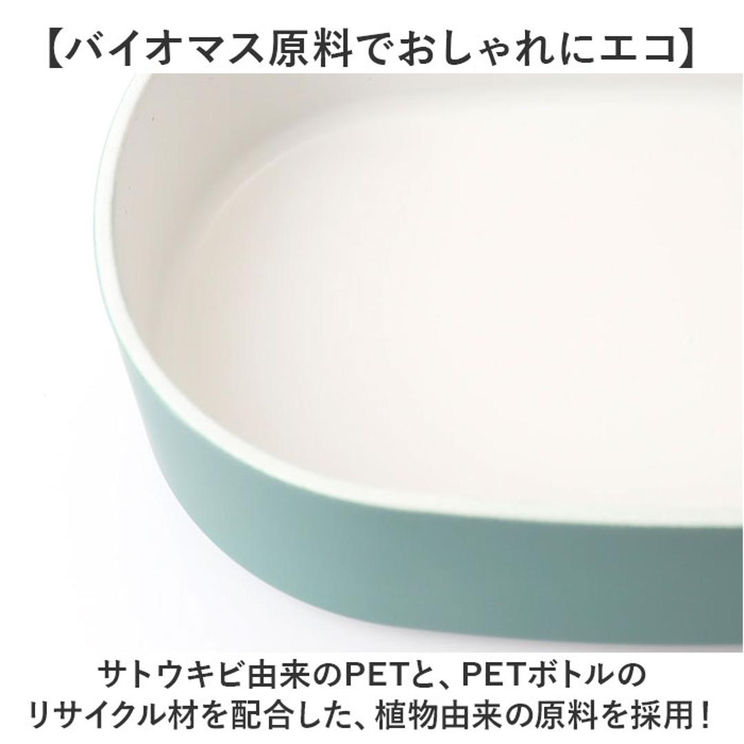 弁当箱 2段 570ml 通販 日本製 ランチボックス 二段 お弁当箱 二段弁当箱 2段弁当箱 レディース 大人 女子 おしゃれ シンプル 中フタ以外 食洗機対応 蓋を外して 電子レンジ対応 中学生女子 女の子 高校女子 中学生男子 お弁当 ランチ 食器 IV ・