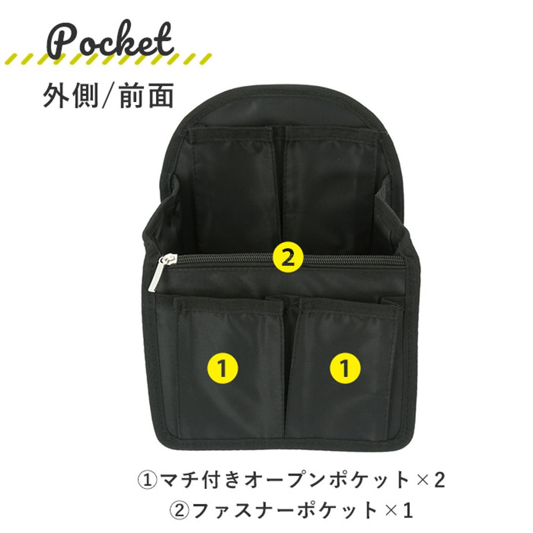 バッグインバッグ リュック 通販 リュックサック 縦型 薄型 インナーバッグ リュックインバッグ 整理 整頓 仕分け シンプル 男女兼用 多収納 ポケット 小物収納 リュックインバック バックインバック バッグオーガナイザー バッグ用アクセサリー ブラック ・