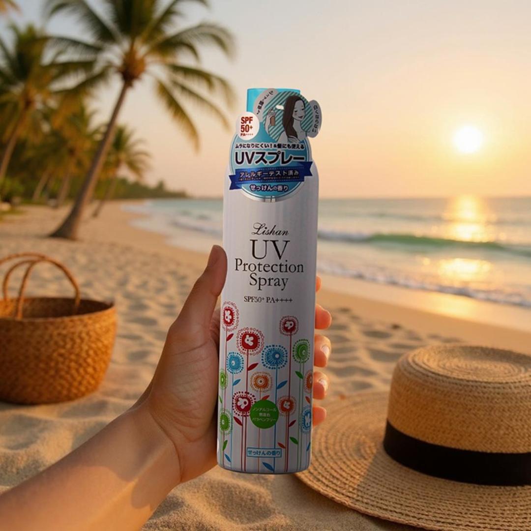 リシャンUVスプレー せっけんの香り 2個セット 通販 日焼け止めスプレー 日焼け止め スプレー リシャン 日焼けどめ ひやけどめ 日やけ止め spf50 PA++++ 髪の毛 白くならない 全身 顔 石鹸で落ちる 紫外線対策 春夏 ビューティー 美容 ボディー せっけんの香り ・