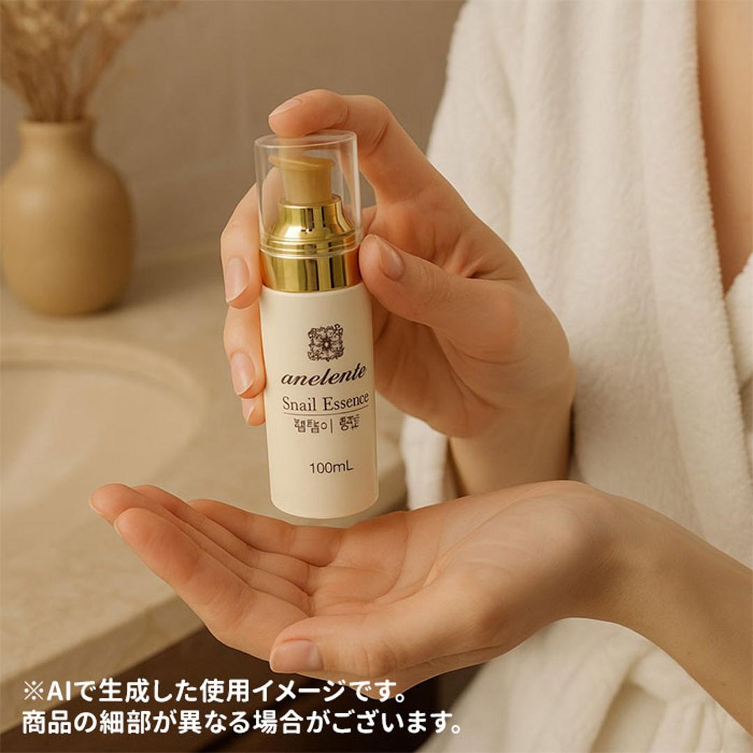 アンシャンテ オールインワンゲル 3個セット 通販 オールインワン化粧品 韓国 コスメ カタツムリ 韓国コスメ オールインワンジェル 保湿 スキンケア 基礎化粧品 フェイスケア 化粧品 お手入れ 顔 肌 潤い 乾燥 お風呂上がり ビューティー 美容 オールインワンゲル ・