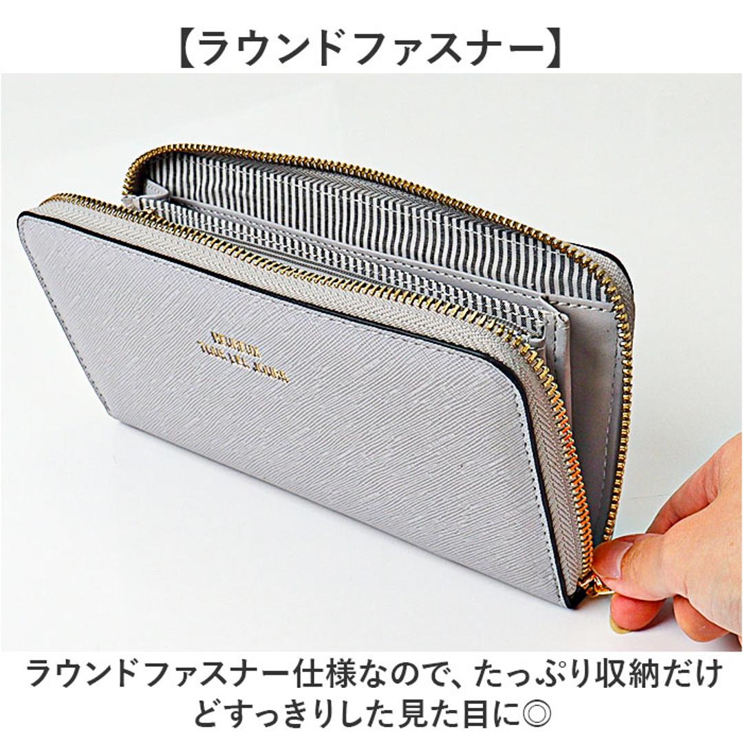 MUUMARJU 財布 RK23-0911 通販 長財布 レディース ラウンドファスナー ウォレット コインケース ながさいふ 長サイフ 束入れ 合皮 ムウマージュ おしゃれ きれいめ シンプル 大人 女性 女子 学生 くすみカラー レディース財布 ライトグレー ・