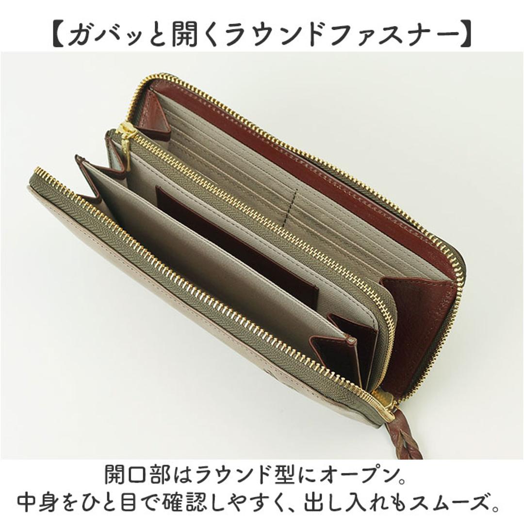 ムーミン 財布 革 通販 MOOMIN 長財布 長サイフ なが財布 お財布 さいふ レディース ラウンドファスナー 大容量 本革 牛革 小銭入れ L字ファスナー おしゃれ かわいい シンプル 可愛い キャラクター 箱入り ギフト 贈り物 レディース財布 リトルミイPINK ・