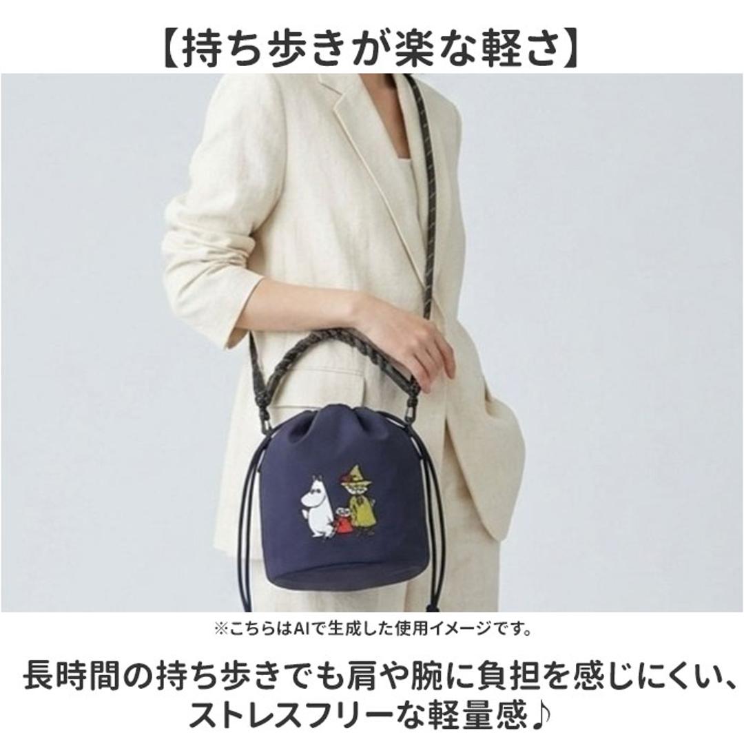 ムーミン ショルダーバッグ 通販 MOOMIN 巾着ショルダー ショルダーバック 巾着 2wayバッグ おしゃれ かわいい 軽量 軽い ショルダー 肩掛け 女性 レディース かばん バッグ バック 旅行 トラベル レジャー 通勤 通学 ギフト 贈り物 お祝い Nカーキ/スナフキン ・
