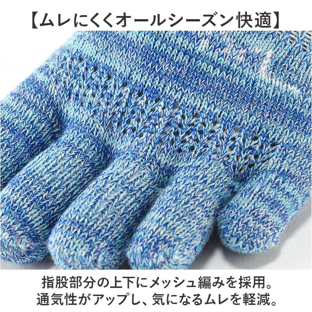 靴下 5本指 ソックス 通販 5本指ソックス アールエル RxL 足首の冷え対策 防寒 通気性 耐久性 ユニセックス ランニングソックス スポーツソックス マラソン メンズ レディース アウトドア 登山 ウォーキング ギフト 贈り物 武田レッグウェア ブラック S(22-24cm)