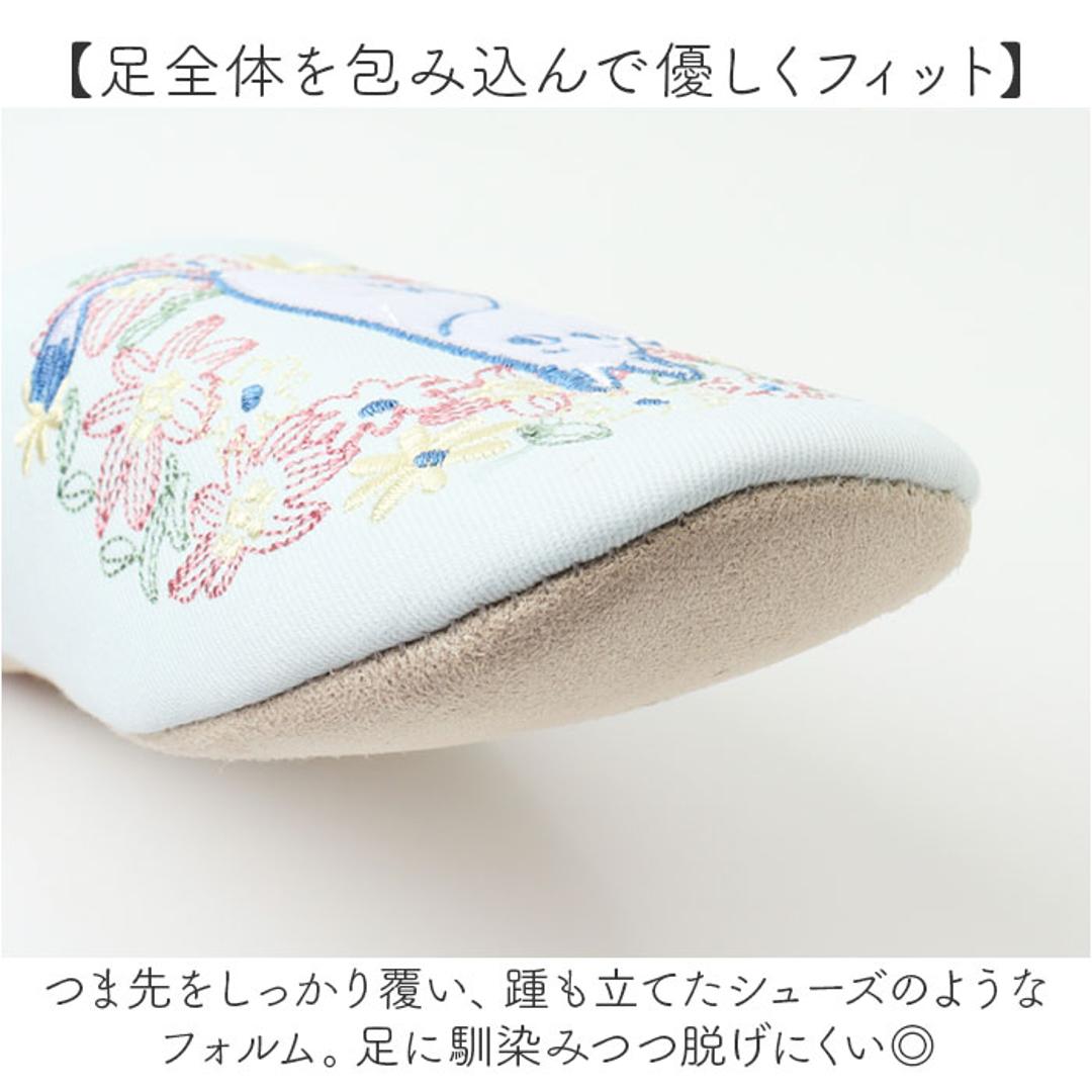 ルームシューズ ムーミン 通販 MOOMIN スリッパ ルームスリッパ かわいい レディース 室内用 部屋履き 室内履き 可愛い おしゃれ 部屋ばき 室内ばき オシャレ 北欧風 ギフト インテリア 贈り物 学校行事 歩きやすい お祝い ナチュラル リトルミイとおしゃべり ・