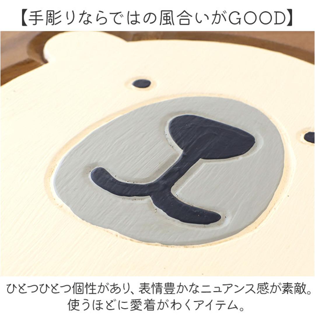 ウッド スツール かわいい ラウンド 通販 ウッドスツール ミニスツール 椅子 チェア いす 腰掛 腰掛け イス 木製スツール キッズチェア 子供椅子 ウッドチェア ミニテーブル 可愛い 木 木製 小さめ 家具 雑貨 アジアン雑貨 シマエナガ ・