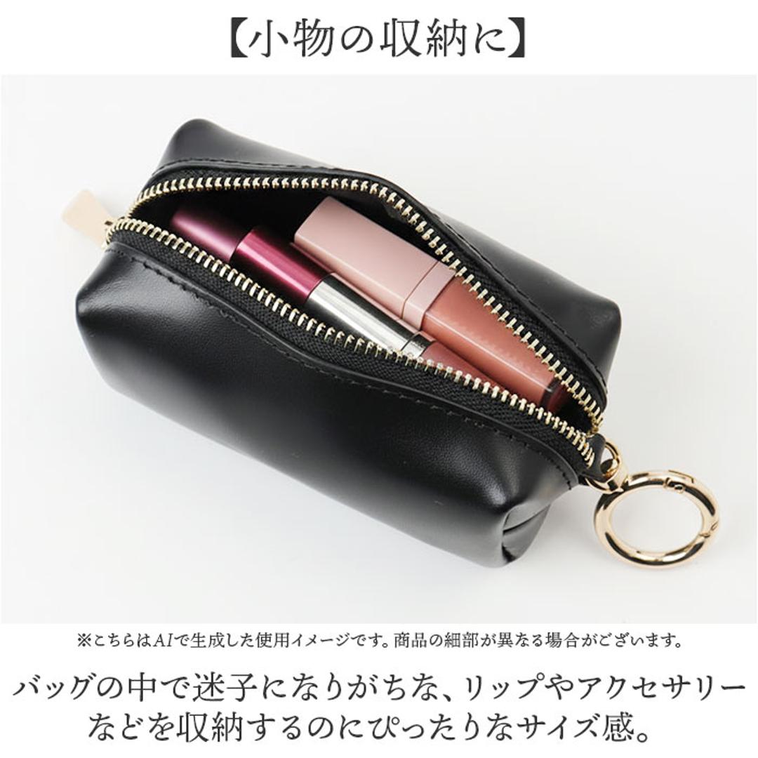 Rename ポーチ 小さめ 通販 リネーム RPL24030 小物ポーチ 革 小物入れ ミニポーチ リップポーチ アクセサリーポーチ コインケース 小銭入れ レディース メンズ 可愛い おしゃれ レザー 本革 シンプル カラビナ付き レディースバッグ ブラック ・