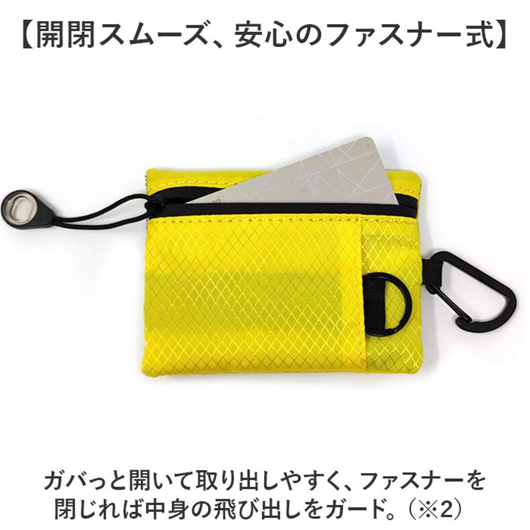 ネックポーチ 通販 ミニネックポーチ ナイロンメッシュ 男女兼用 ポーチ マルチポーチ 財布 パスケース 軽量 軽い コンパクト 小銭ケース ミニウォレット メンズ レディース マルチケース おしゃれ かわいい アウトドア キャンプ ギフト 贈り物 BLACK ・