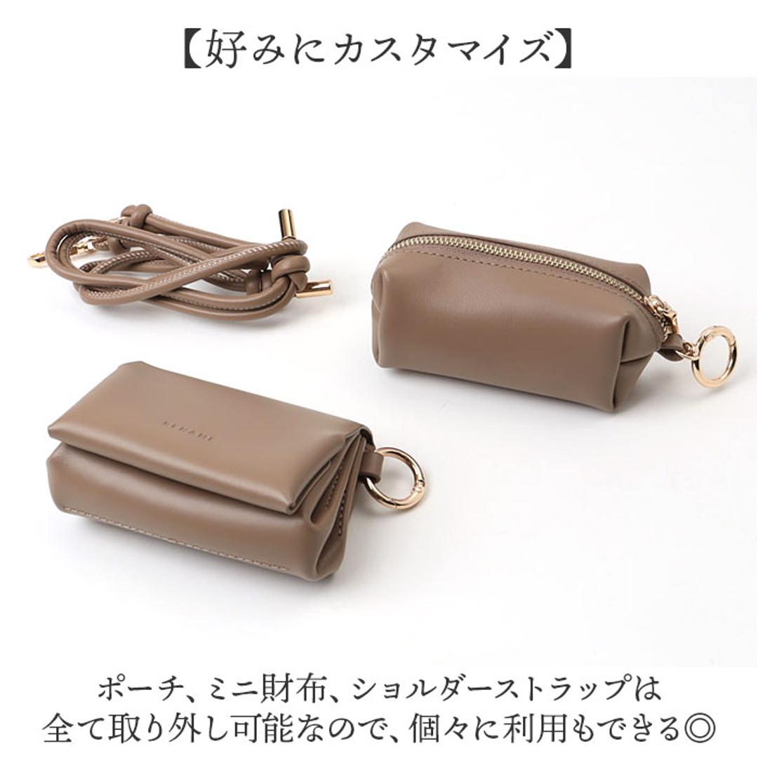 Rename ストラップ付 財布 通販 リネーム RSL24080 二つ折り財布 スマホショルダーストラップ ミニ財布 ネックストラップ 携帯ストラップ ポーチ 小物入れ レディース 大人 かわいい おしゃれ 首かけ 肩掛け レディース財布 折りたたみ財布 ブラック ・