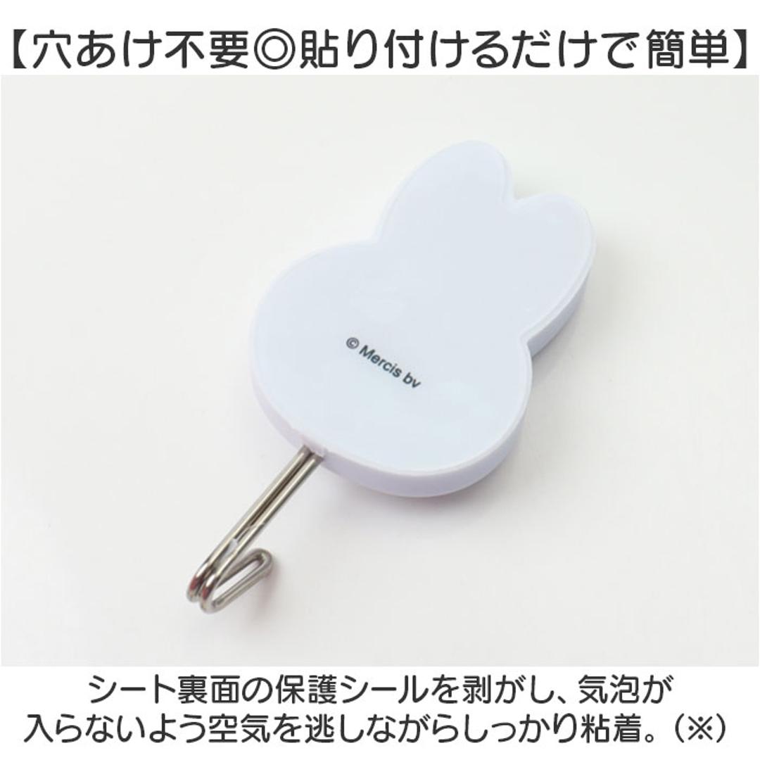 フック 壁 穴開けない 通販 シールフック ラバーフック ミニフック ウォールフック 粘着フック シール キャラクター グッズ おしゃれ かわいい オシャレ 可愛い 子供部屋 耐荷重 1kg 玄関扉 鍵 マスク 収納 インテリア 雑貨 ミッフィー/グレー ・