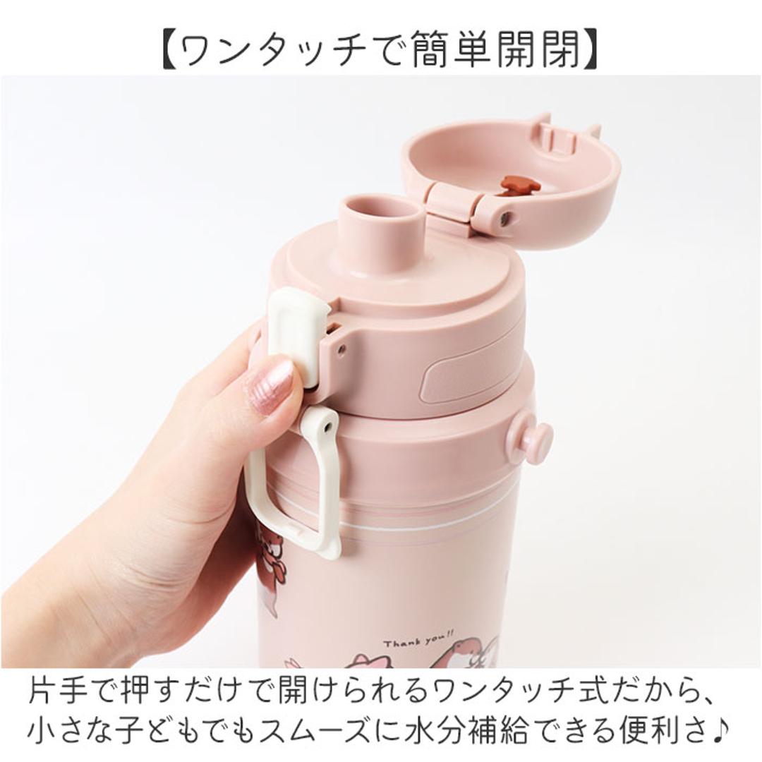 Reach Will ボトル 保冷 キッズ RYI-KS60 通販 水筒 ステンレスボトル ステンレス製ボトル ワンタッチ リーチウィル 子供 子ども こども 男の子 女の子 ステンレス製 小学生 幼稚園 保育園 キッチン用品 ギフト 贈り物 イヌとネコ ・