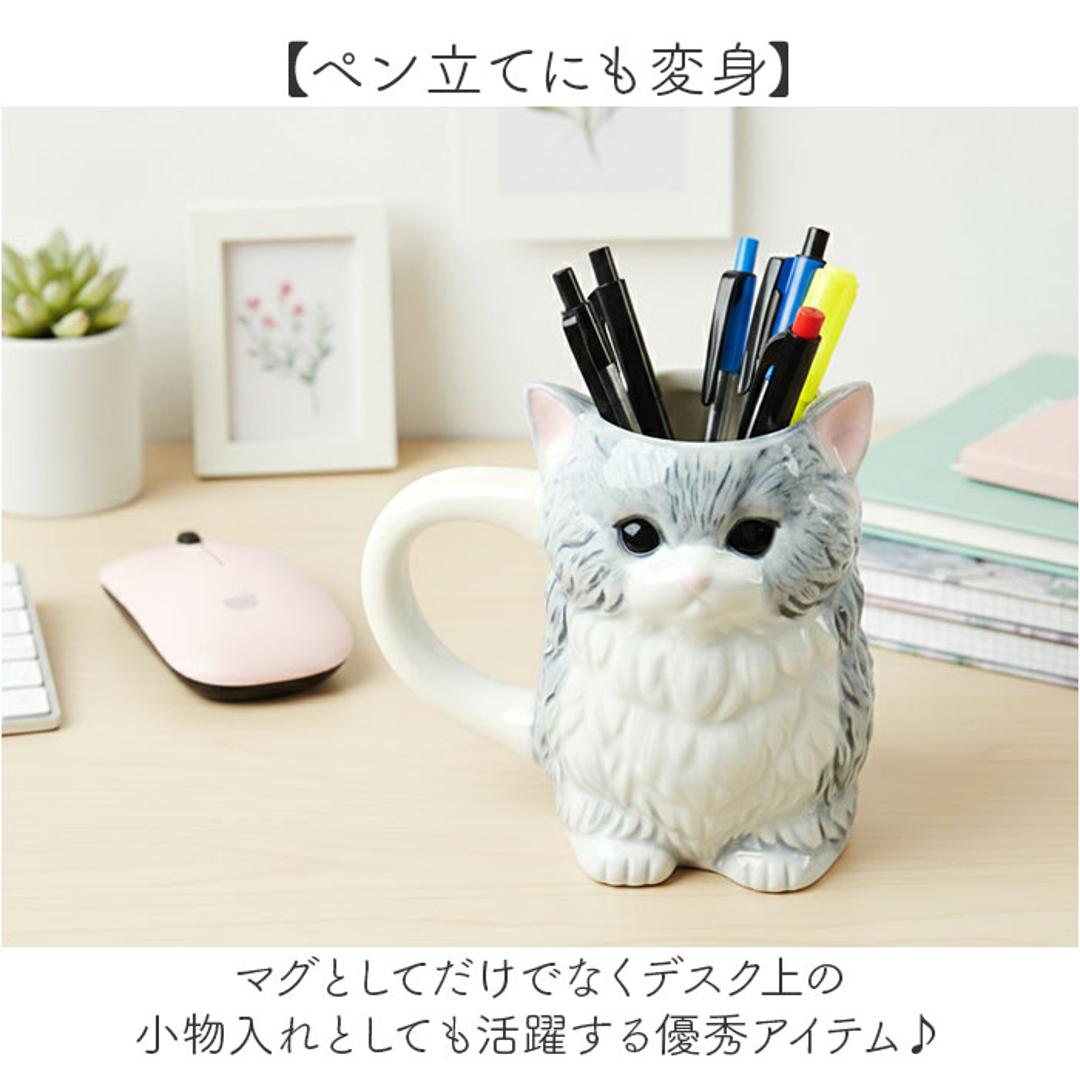 マグカップ アニマル 通販 ダイカットマグ コップ ペン立て ペンスタンド マグ カップ 動物 かわいい おしゃれ 可愛い 箱入り ギフト 贈り物 コーヒーカップ ティーカップ 食器 洋食器 コーヒー用品 お茶用品 キッチン用品 ねこ ・