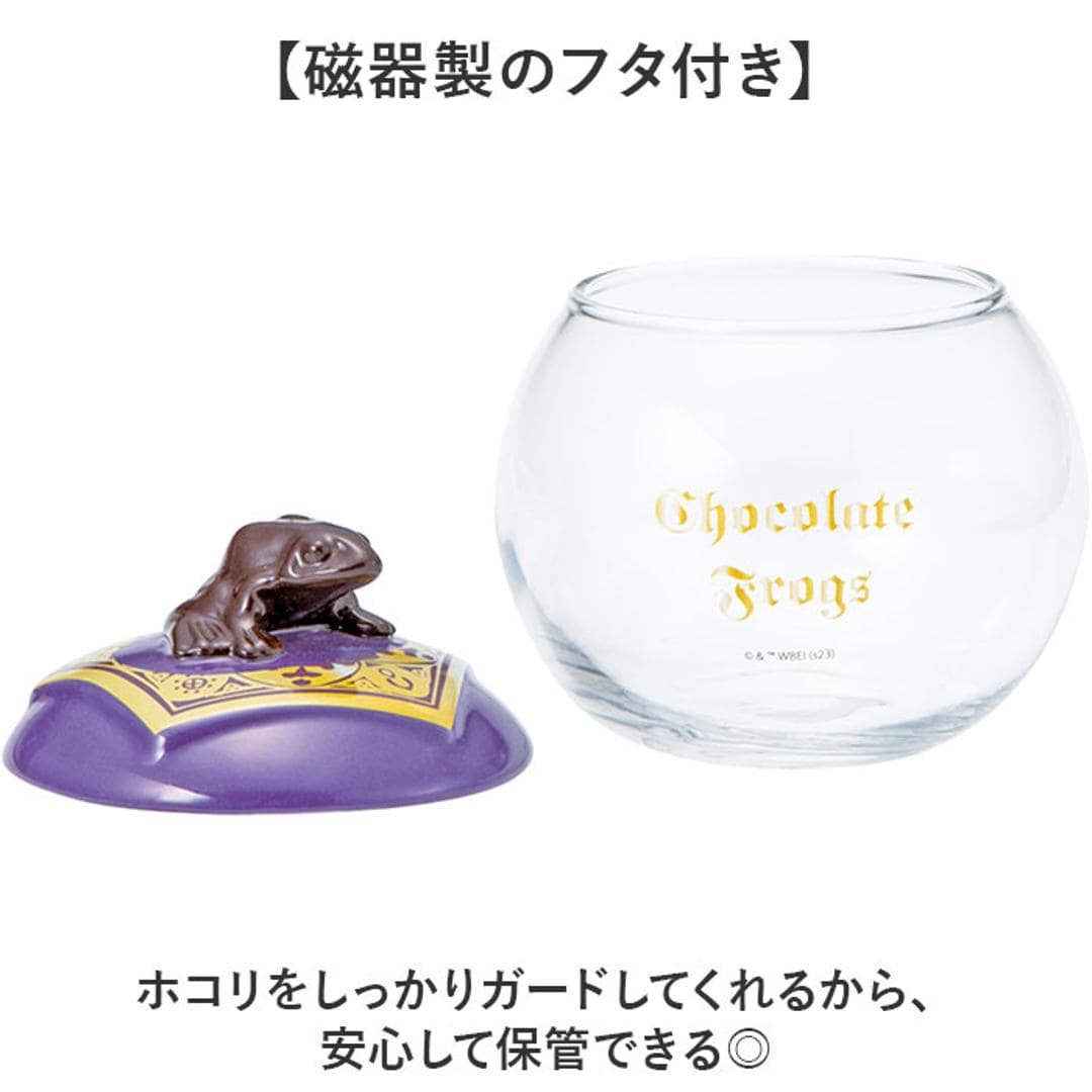 キャンディ ポット ガラス 通販 キャンディポット ガラスキャニスター キャニスター 小物入れ 保存容器 ガラス保存容器 ガラス容器 保存瓶 キャラクター おしゃれ かわいい ガラス製 食品保存容器 調味料ケース 調味料入れ キッチン用品 ペコちゃん ・