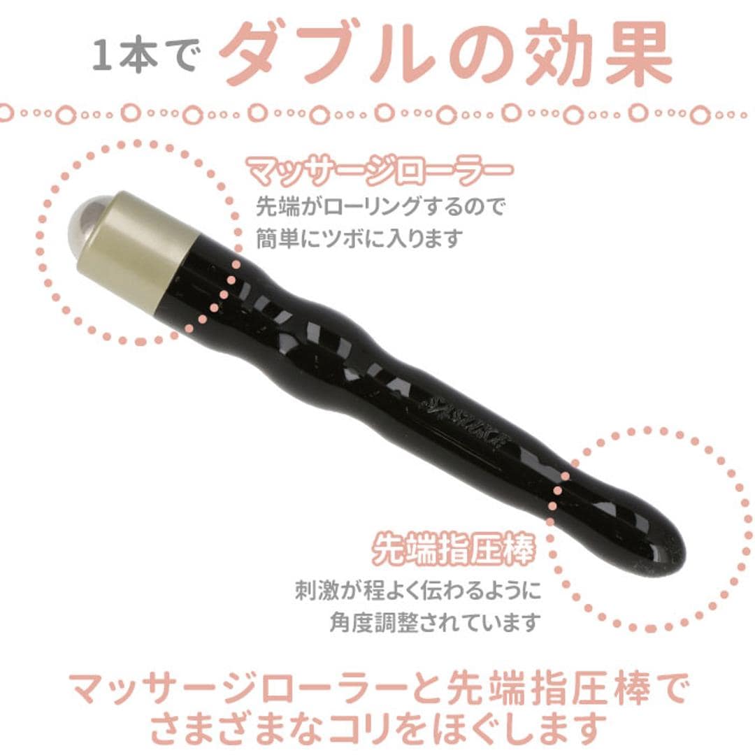 ツボ押し グッズ 通販 ツボ押しローラー マッサージ器 マッサージローラー 肩こり コロコロ 首筋 ふくらはぎ 背中 こり ほぐし 敬老の日 プレゼント 健康グッズ 持ち運び 全身 ふくらはぎ ハンディマッサージ リラ ローズピンク ・