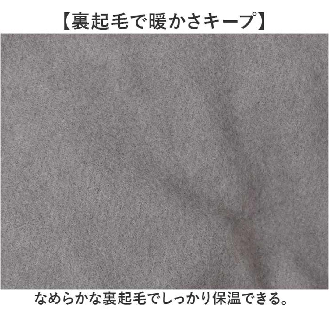 サンタバーバラ トレーナー 6547 通販 プルオーバー メンズ ブランド SANTA BARBARA POLO & RACQUET CLUB 裏起毛 ハーフジップ ゴルフウェア ハイネック スタンドネック おしゃれ シニア ゴルフ 男性 紳士 トップス ボーダーTOP/GREY Mサイズ