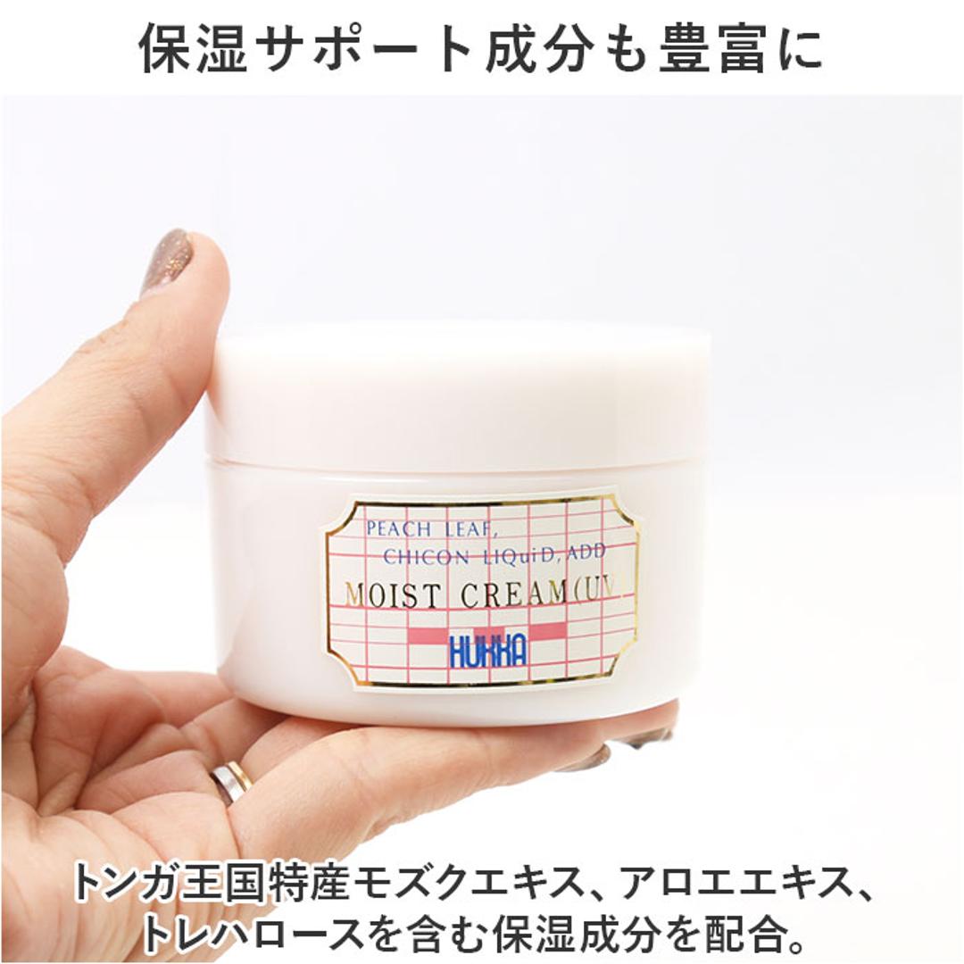 保湿クリーム 敏感肌 通販 日本製 ももの葉 紫根配合 フッカー モイストクリーム 120g クリーム 乾燥肌 桃の葉 基礎化粧品 フェイスケア スキンケア コスメ フッカーコスメチックス ビューティー 美容 ギフト 母の日 誕生日 ホワイト ・