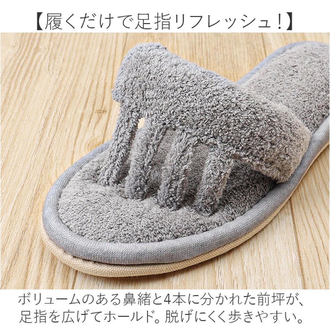 SDS スリッパ 5本指 通販 ルームサンダル 5本指スリッパ タオルスリッパ 室内スリッパ 室内履き 洗える 脱げにくい 歩きやすい タオル地 足指を広げる 鼻緒 トング ソフト 履き心地が良い 吸水性 素足 リラックス 快適 シンプル 無地 夏用 夏 コーラルピンク M(22.5-24cm)