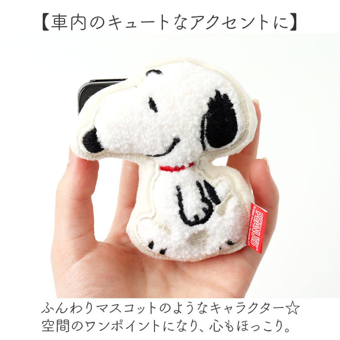 シートベルトストッパー キャラクター 通販 シートベルトクリップ シートベルト ストッパー シート ベルト クリップ シートベルトカバー かわいい 妊婦 子供 おしゃれ 調整 調節 締め付け軽減 シートベルト用品 カーグッズ カー用品 カーアクセサリー 車用品 スヌーピー ・