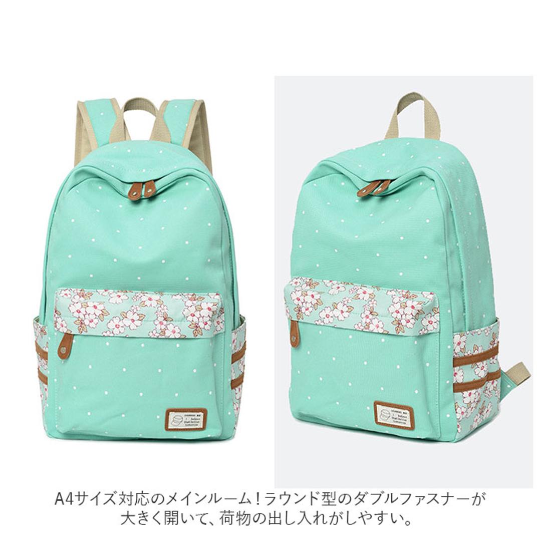 リュック 大容量 かわいい レディース 通販 リュックサック バックパック デイパック おしゃれ 通学 可愛い A4 雑誌 シンプル カジュアル ナチュラル 女子 高校生 中学生 中高生 大学生 旅行 トラベル レディースバッグ ミント ・
