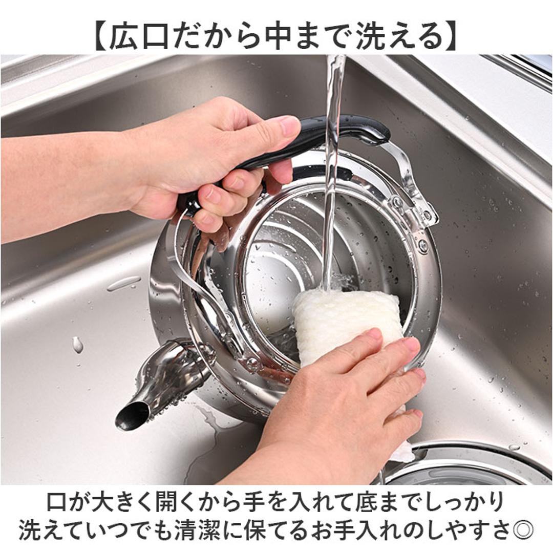 やかん ステンレス 広口 3l 通販 ヤカン ケトル ステンレスケトル 広口ケトル ステンレスヤカン 薬缶 3リットル 3.0L IH対応 IH 200V対応 洗いやすい ステンレス製 ガス対応 ガス火 SHKN-030 調理道具 調理器具 キッチン用品 シルバー ・