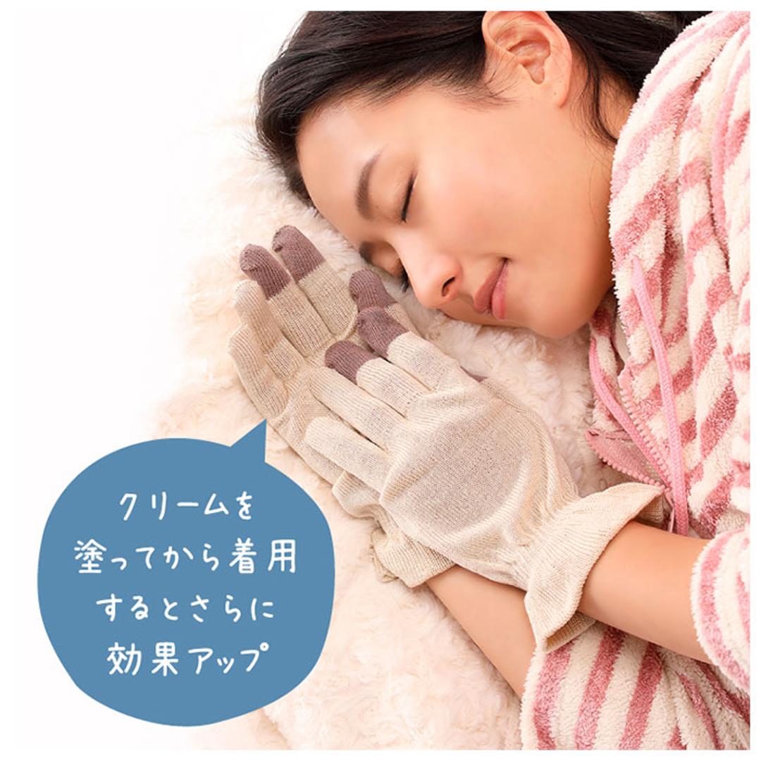 シルク手袋 レディース 通販 手袋 シルク おやすみ手袋 ハンドケア 絹のおもてなし 手荒れ てぶくろ おしゃれ 婦人用 保湿 手あれ スキンケア ナイト手袋 就寝時 三笠 日本製 オフホワイト ・