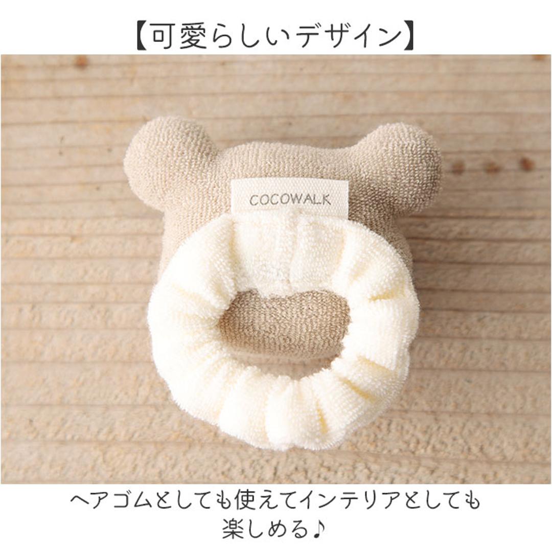 ラトル 赤ちゃん りんりん ガラガラ 通販 日本製 リストガラガラ 手首 おもちゃ ファーストトイ ココウォーク cocowalk 女の子 男の子 綿 コットン 出産祝い ギフト 贈り物 かわいい おしゃれ ベビー用品 スマイリーラビット/ピンク ・