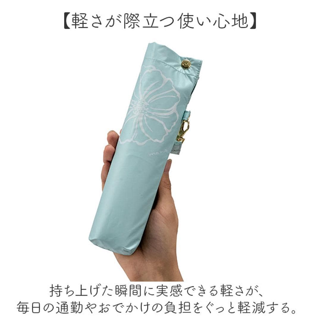 mabu 傘 マブ SMV-4256 通販 折りたたみ傘 折り畳み傘 レディース 晴雨兼用傘 雨傘 日傘 晴雨兼用 遮光 遮熱 UVカット コンパクト 50cm 50センチ 6本骨 軽量 軽い 通勤 通学 大人かわいい おしゃれ 花柄 フラワー 女性 女子 ガーデニア ・