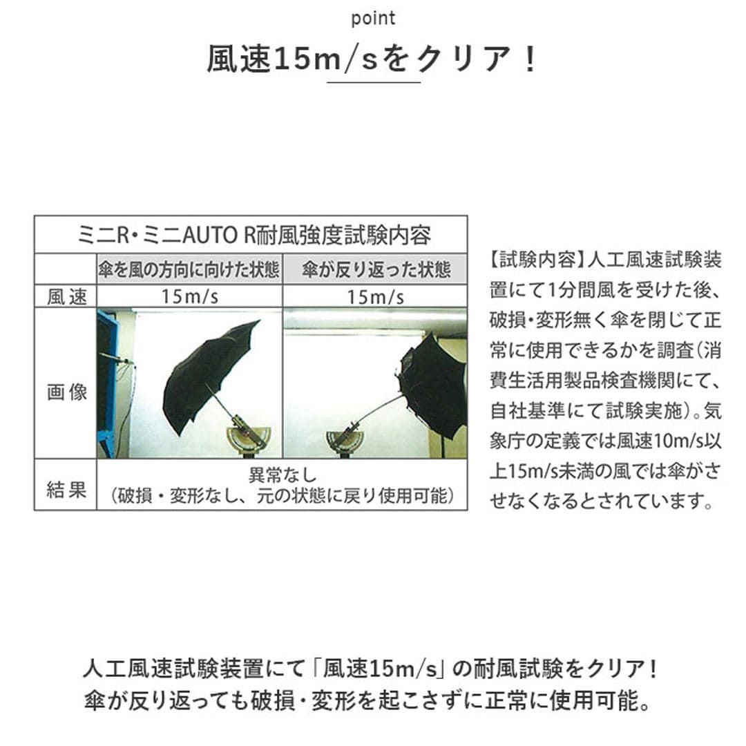 マブ 傘 mabu メンズ 折りたたみ 通販 60cm 折りたたみ傘 折り畳み傘 雨傘 かさ 自動開閉 ワンタッチ傘 大きい 耐風 7本骨 グラスファイバー骨 RPET リサイクル ストレングス 大きめ おしゃれ ノワール ・