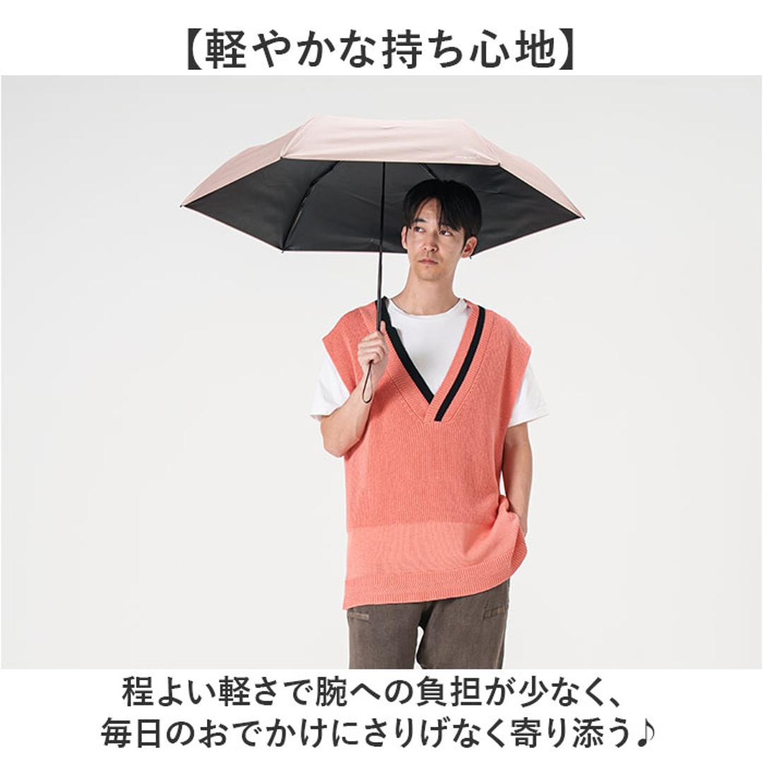 mabu 傘 通販 マブ 折り畳み傘 55cm 晴雨兼用 おりたたみ傘 折りたたみ傘 6本骨 遮光傘 レディース傘 手開き傘 手開き カサ かさ 持ち運び 携帯 軽量 軽い コンパクト シンプル おしゃれ かわいい ギフト 贈り物 オフホワイト ・