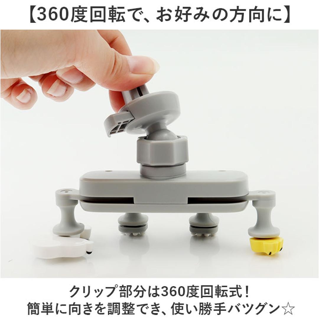 MEIHO メイホー スマホホルダー キャラクター 通販 車載ホルダー スマホスタンド 車載 ホルダー スマホ置き スマホ スマートフォン 縦 横 回転 しっかりホールド 車 車内 かわいい 可愛い 贈り物 ギフト カーグッズ カー用品 スヌーピー ・