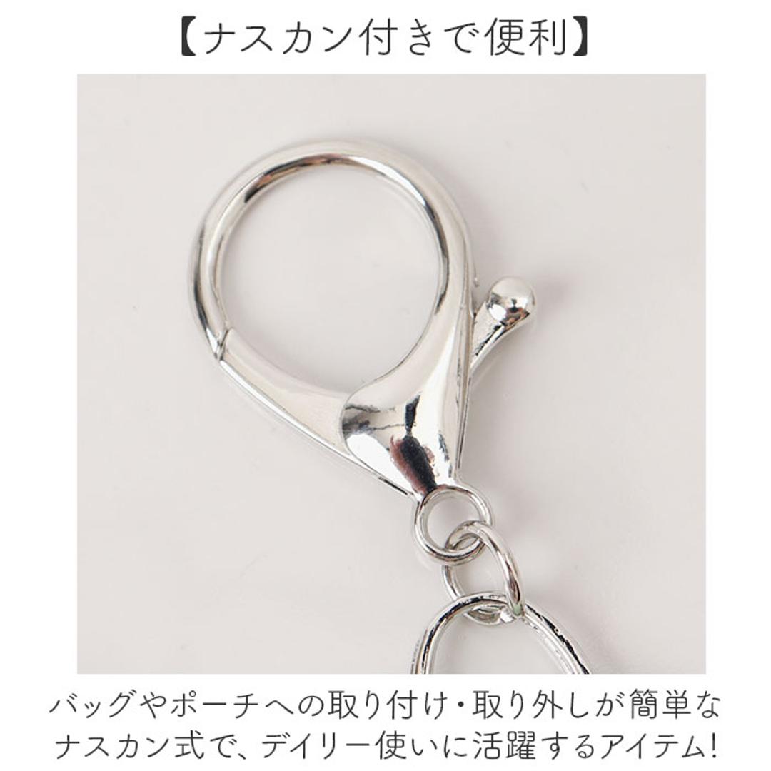 サンリオ 懐中時計 通販 キッズ ウォッチ バッグチャーム 時計 キーホルダー レディース サンリオキャラクターズ 女の子 ガールズウォッチ キャラクター グッズ 子供 子ども ママ おしゃれ ギフト 可愛い かわいい ナースウォッチ snr003 イエロー/ポムポムプリン ・