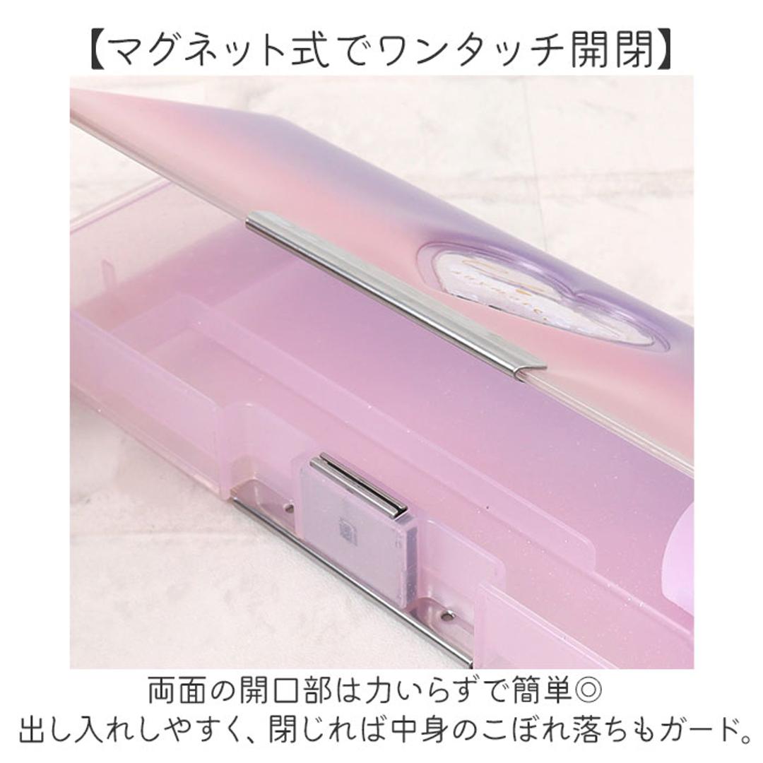 ペンケース ソフト 通販 筆箱 筆入れ ふでいれ ペン入れ ソフトペンケース 箱 箱型 こども 子供 子ども 文具 文房具 小学校 中学生 高校生 ステーショナリー お祝い かわいい 可愛い 女の子 女児 キッズ ギフト 贈り物 スパンコールグラデ/パープル ・