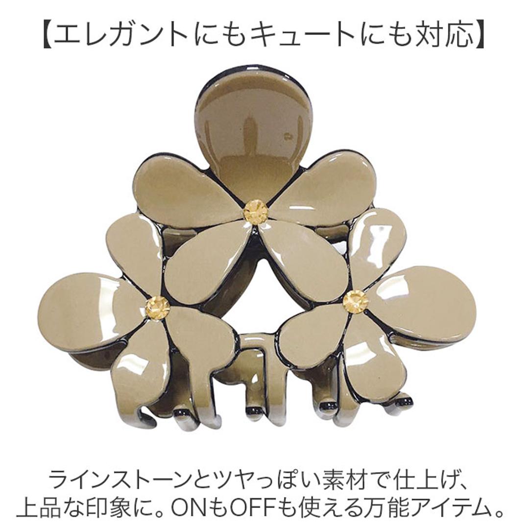 ヘアクリップ 通販 バンスクリップ ヘアアクセサリー クリップ 髪留め 髪飾り お花 花 ヘアアレンジ まとめ髪 アップヘア ハーフアップ ポニーテール かわいい おしゃれ シンプル カジュアル フォーマル 大人 女性 女子 ヘアアクセ ギフト 贈り物 サンドベージュ ・