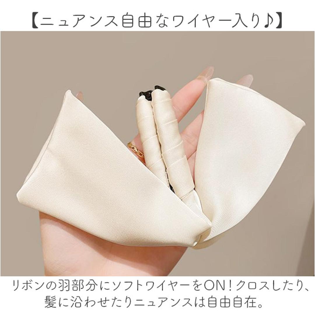 ヘアクリップ リボン 通販 リボンクリップ クロスリボン バナナクリップ 髪飾り 髪留め アップヘア ポニーテール ヘアアレンジ まとめ髪 シンプル カジュアル フォーマル かわいい おしゃれ ヘアアクセ 大人 女性 女子 贈り物 ギフト ブラック ・