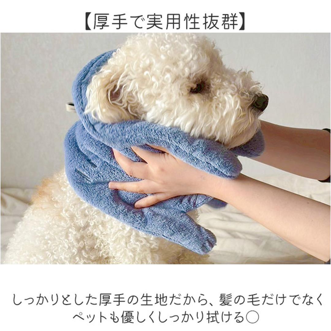 タオル 速乾 通販 Sopii 速乾タオル 約 25×60cm 現代百貨 A738 吸水タオル かわいい おしゃれ ヘアドライ 猫 ねこ ネコ キャット cat 髪 ペットタオル 可愛らしい 乾く 厚手 超吸水 バス用品 バスグッズ インテリア 生活雑貨 WHITE ・