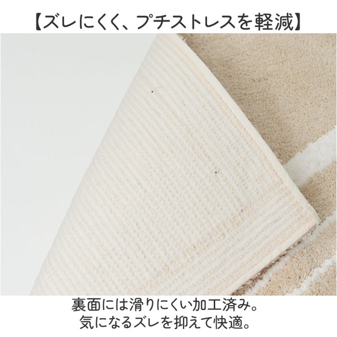 センコー バスマット 通販 足ふきマット お風呂 足拭きマット 玄関マット 室内 お風呂マット おふろマット 足元マット キャラクター senko 洗面所 脱衣所 玄関 バス用品 お風呂用品 洗面所用品 日用品雑貨 かわいい 可愛い おしゃれ オシャレ スヌーピーサーフ.ベージュ ・